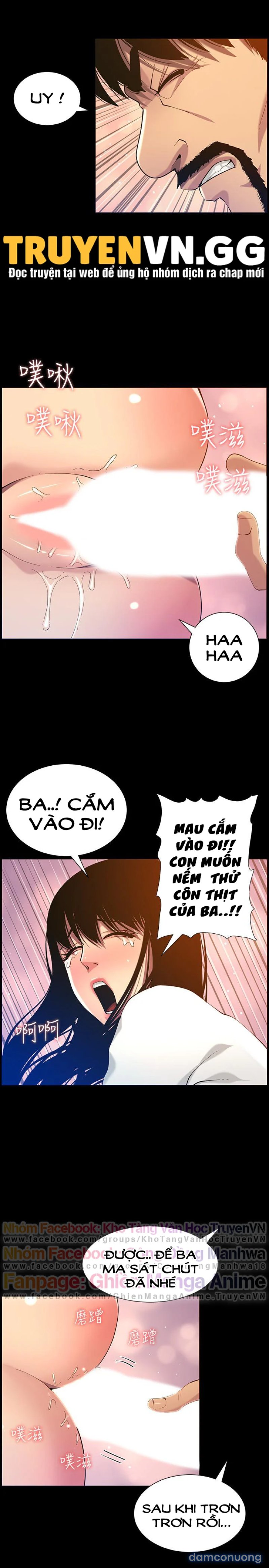 Cha dượng 