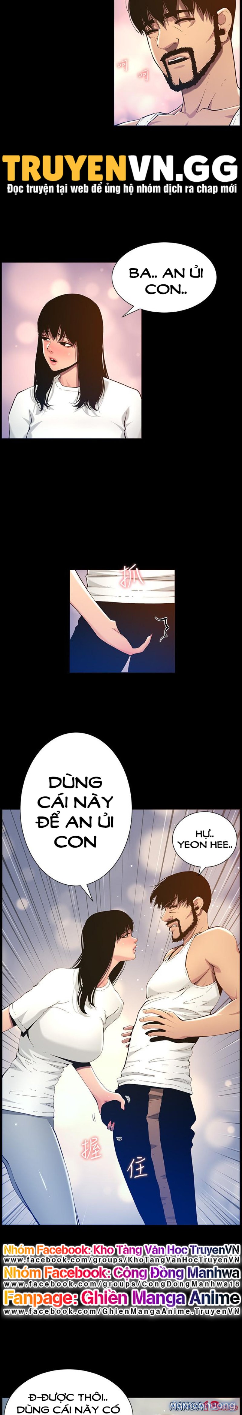 Cha dượng 