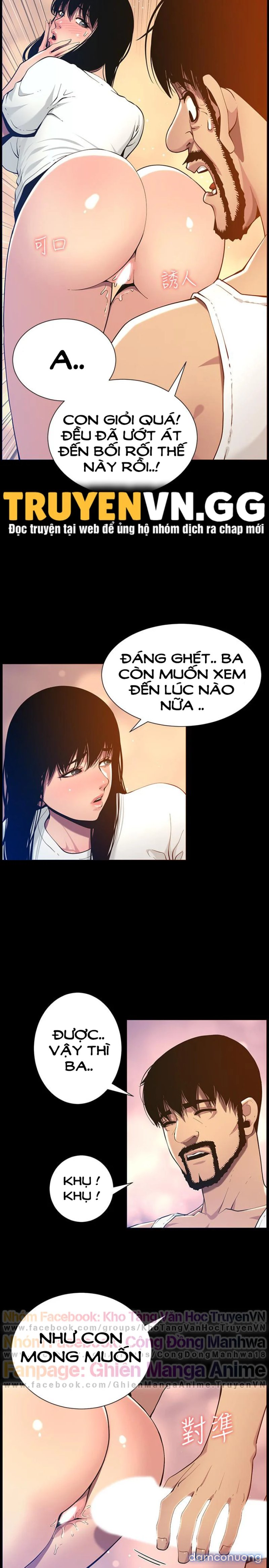 Cha dượng 