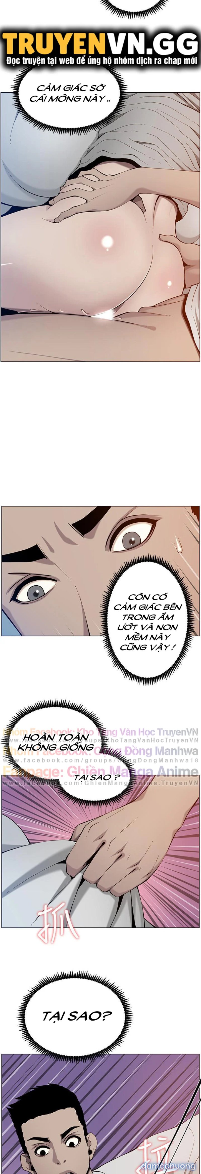 Cha dượng 
