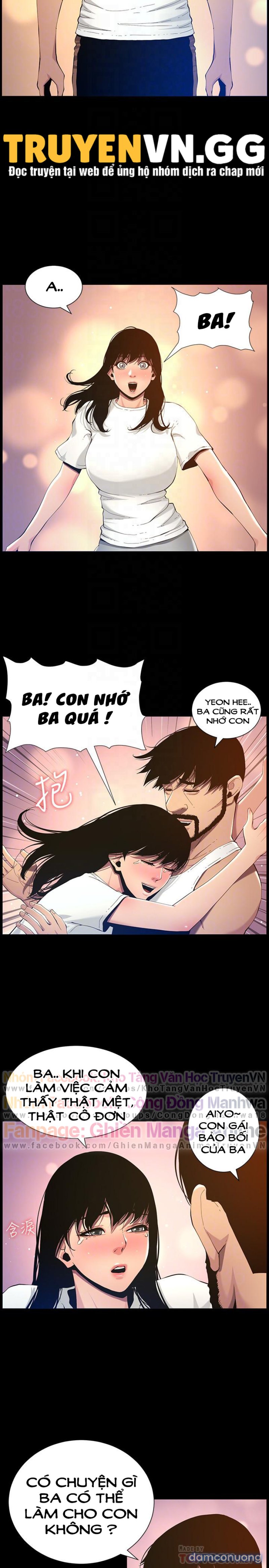 Cha dượng 