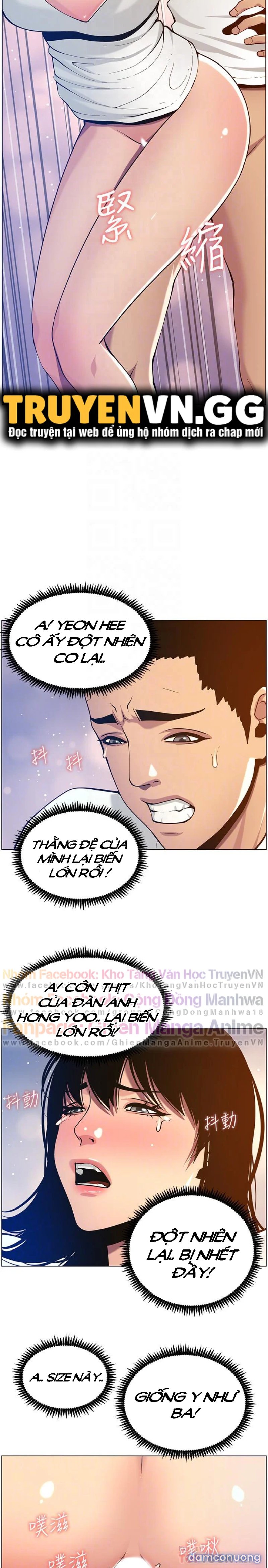 Cha dượng 