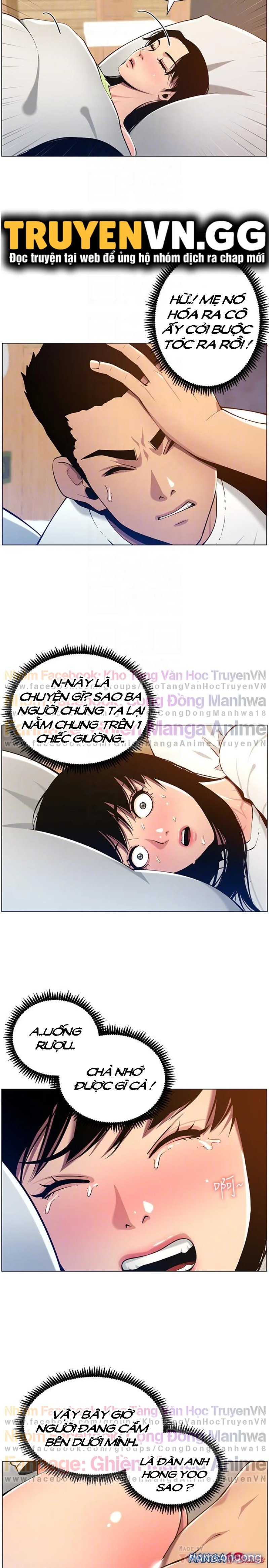 Cha dượng 