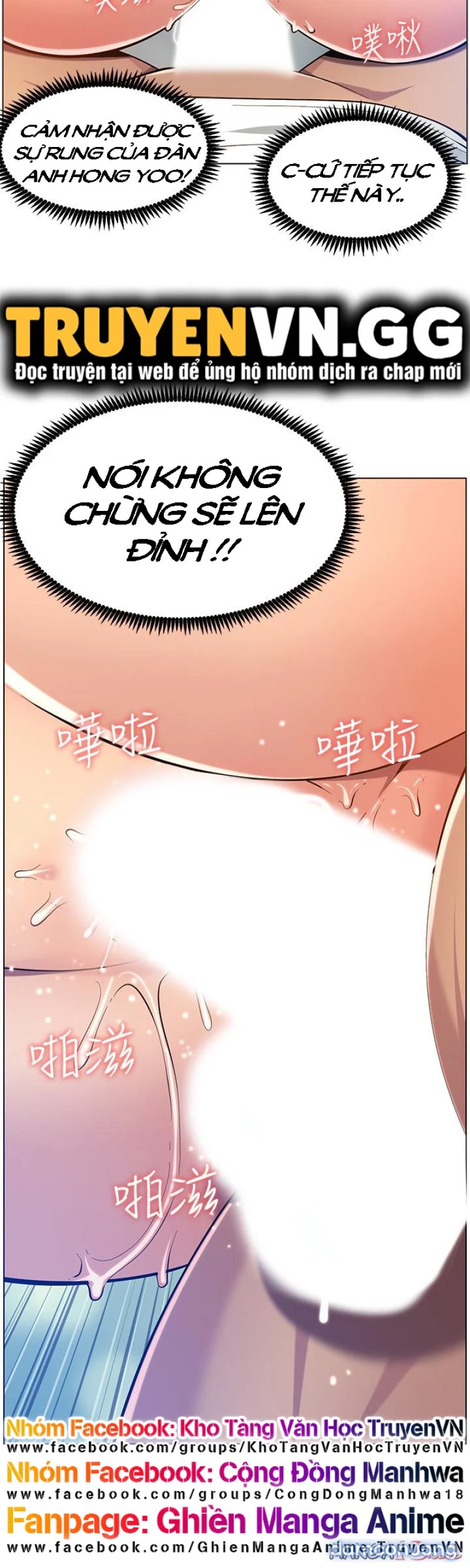 Cha dượng 