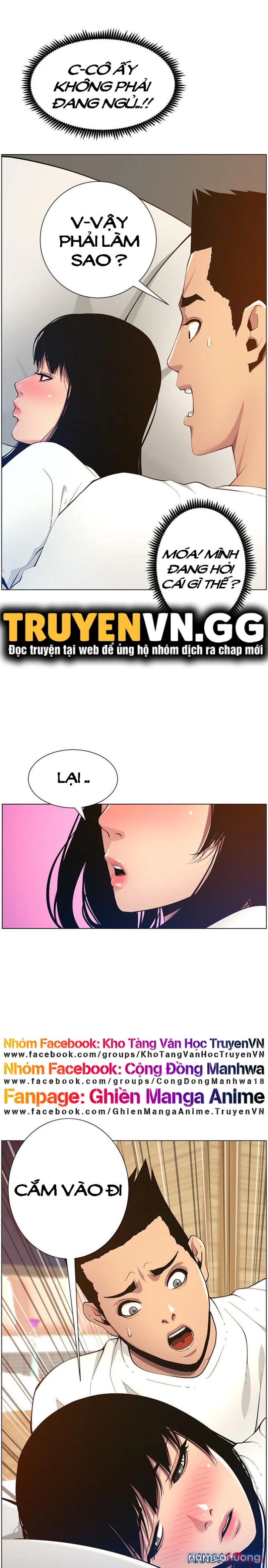 Cha dượng 