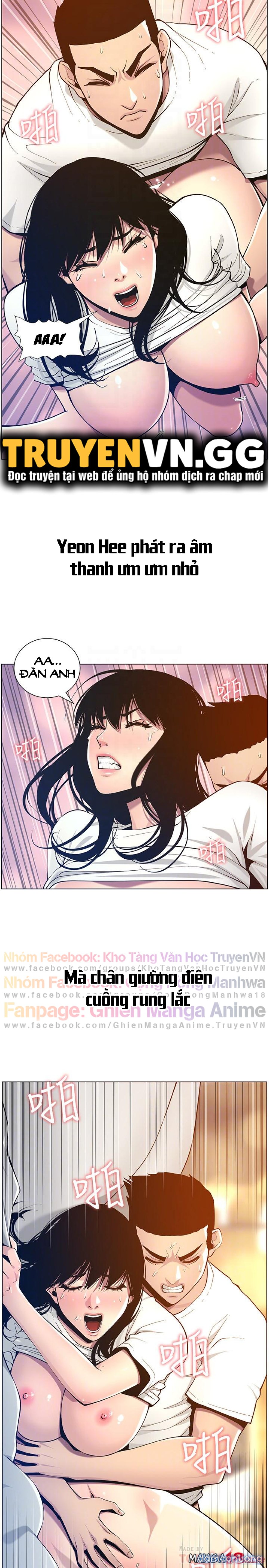 Cha dượng 