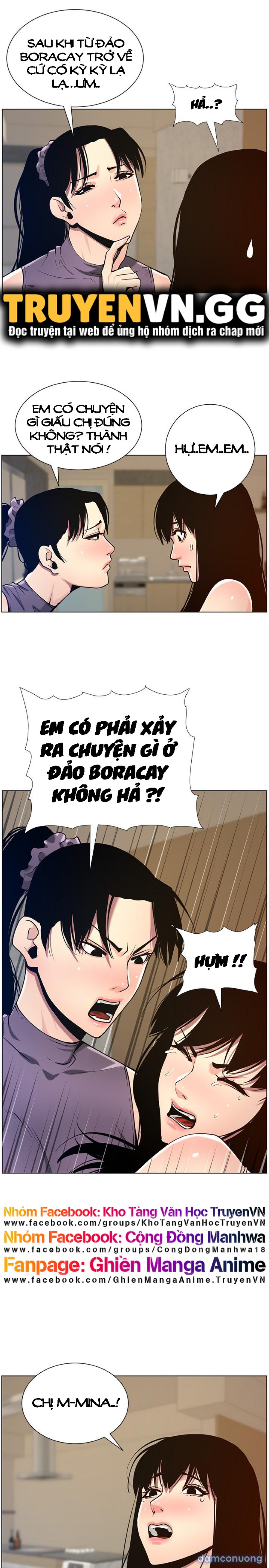 Cha dượng 