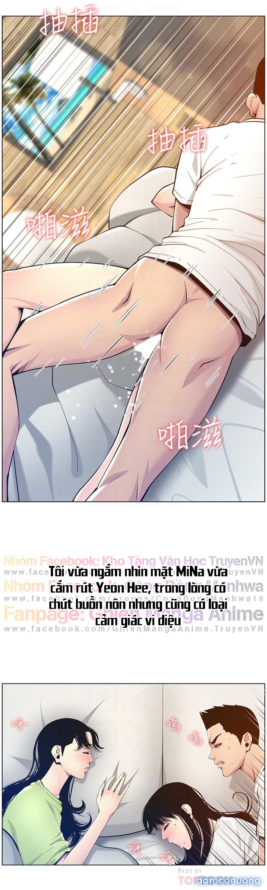 Cha dượng 