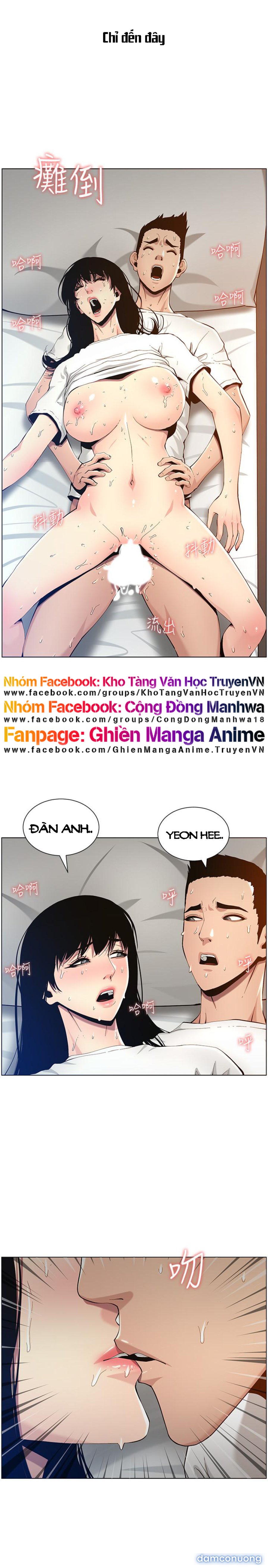Cha dượng 