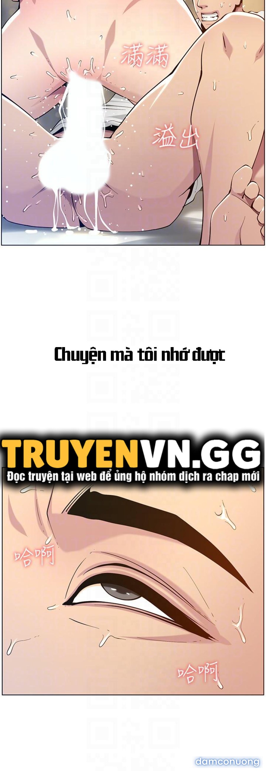 Cha dượng 