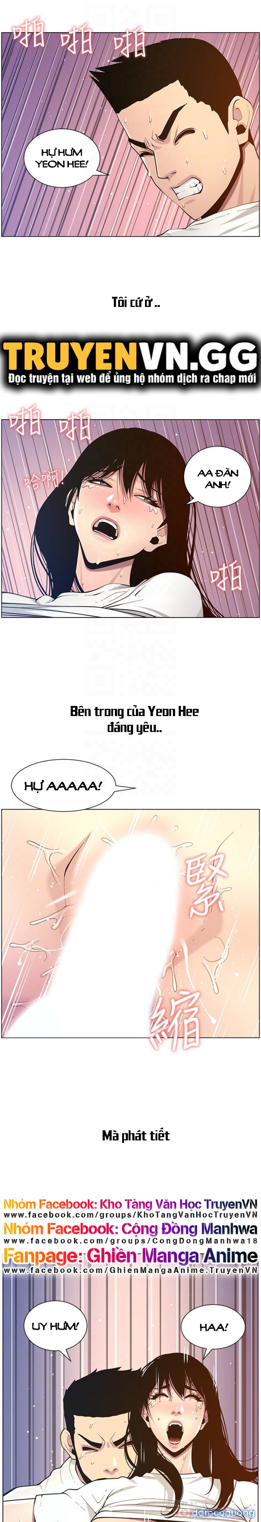 Cha dượng 