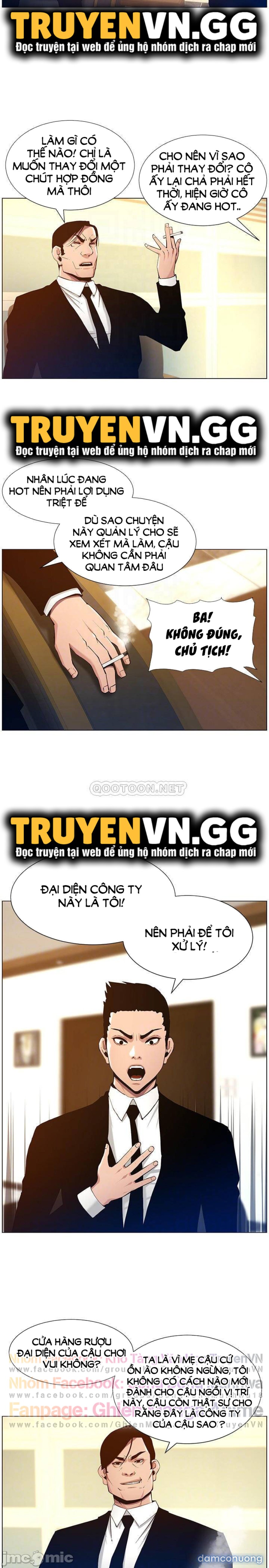 Cha dượng 