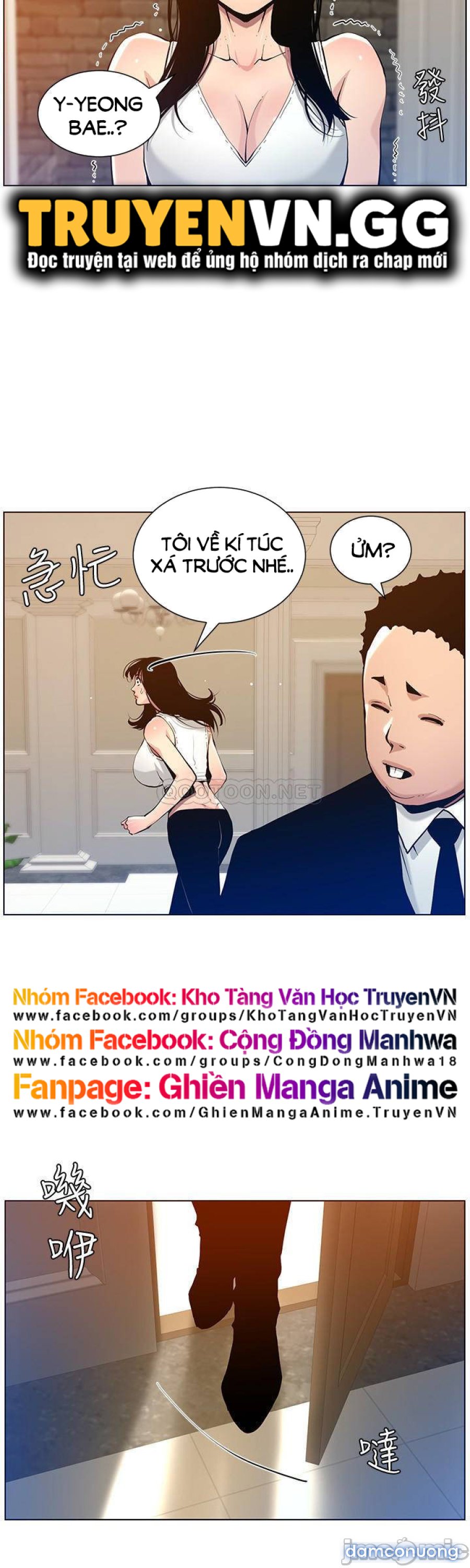 Cha dượng 
