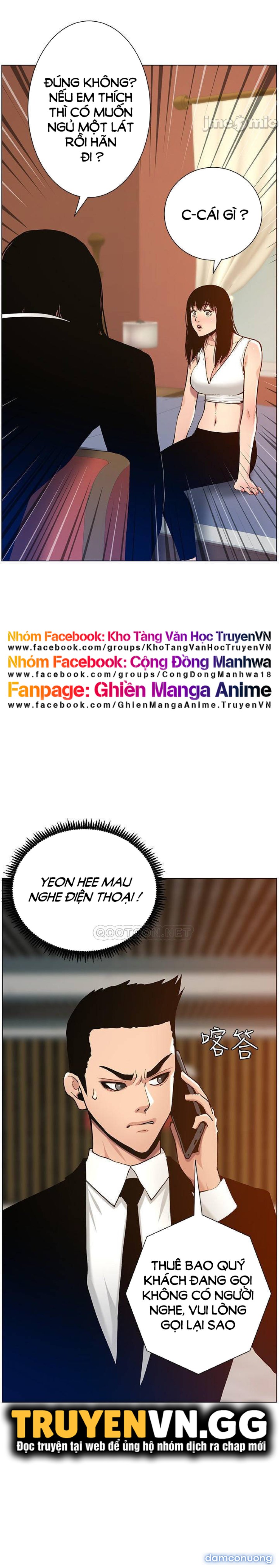 Cha dượng 