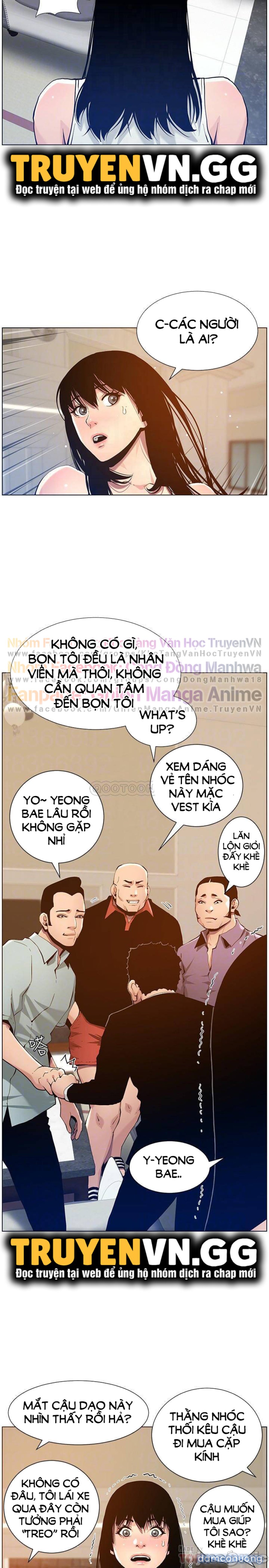 Cha dượng 