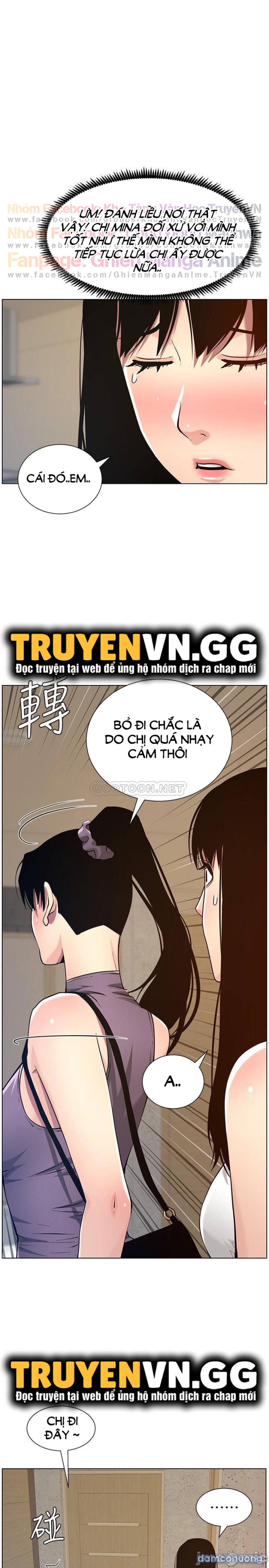 Cha dượng 