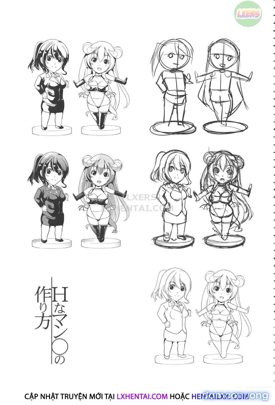 H na Manko no Tsukurikata 