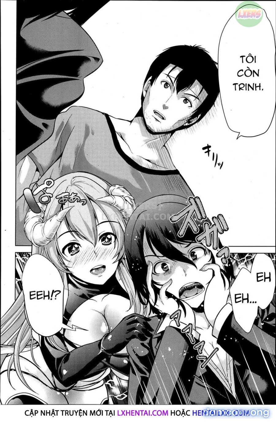 H na Manko no Tsukurikata 
