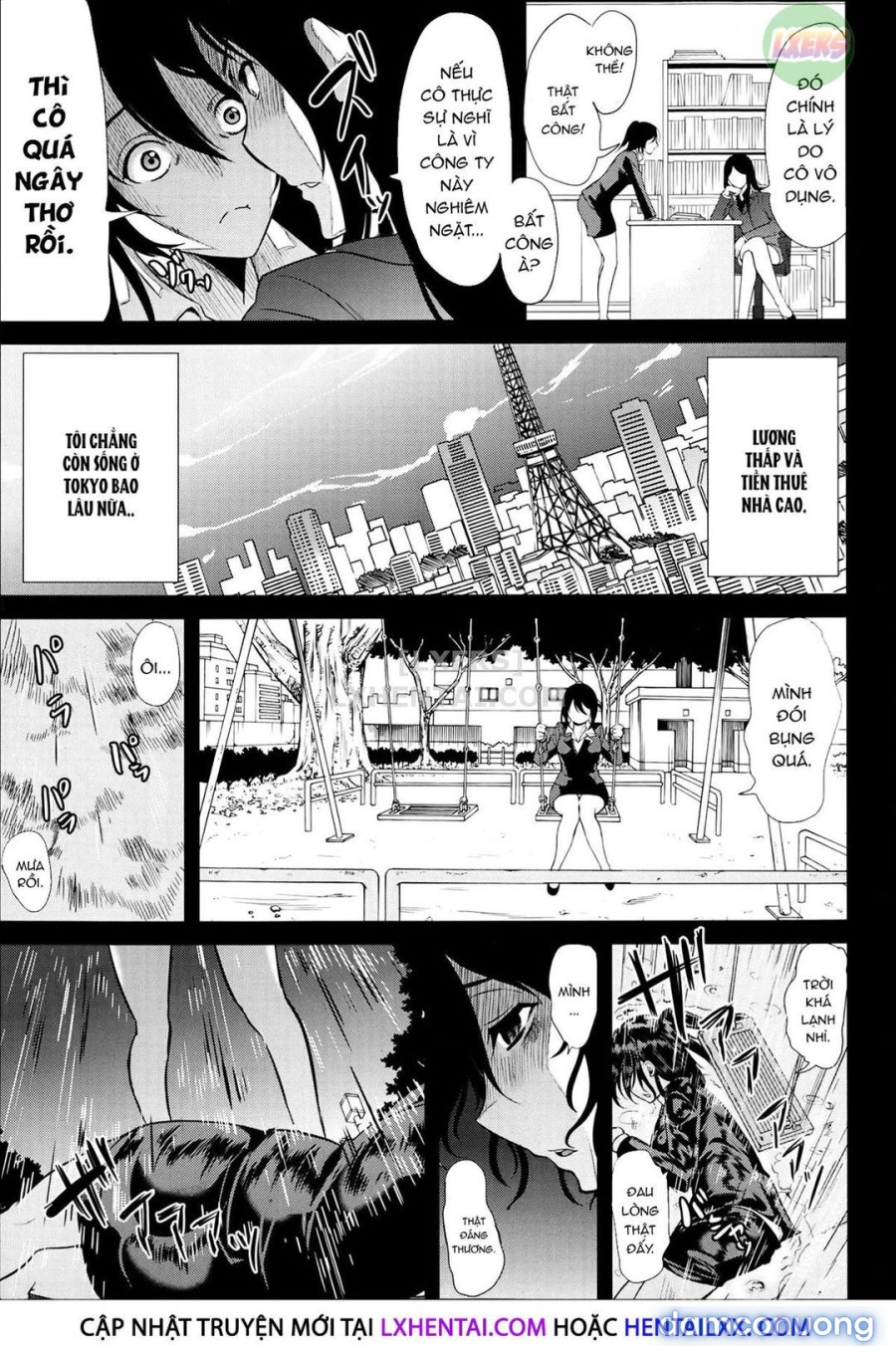 H na Manko no Tsukurikata 