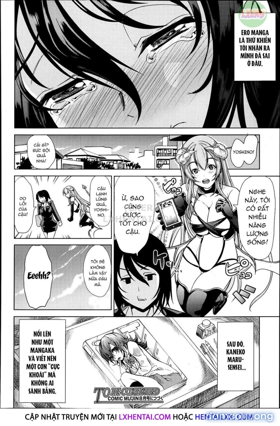 H na Manko no Tsukurikata 