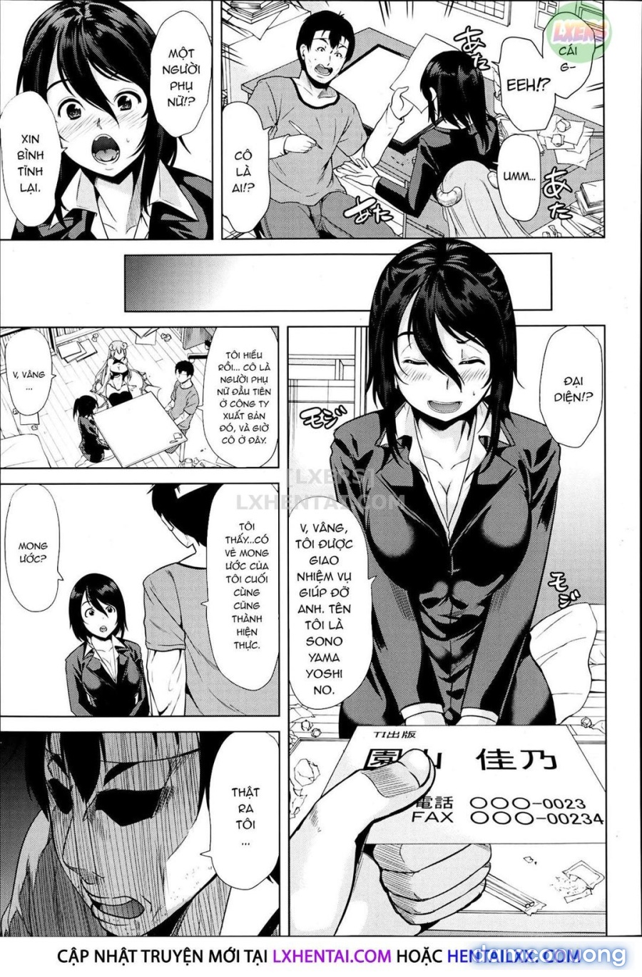 H na Manko no Tsukurikata 