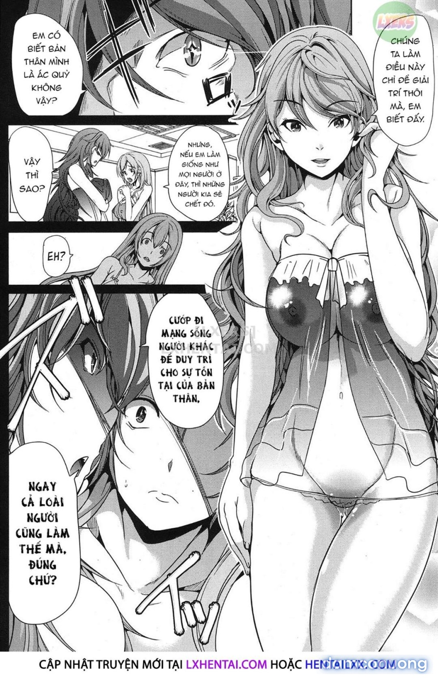 H na Manko no Tsukurikata 