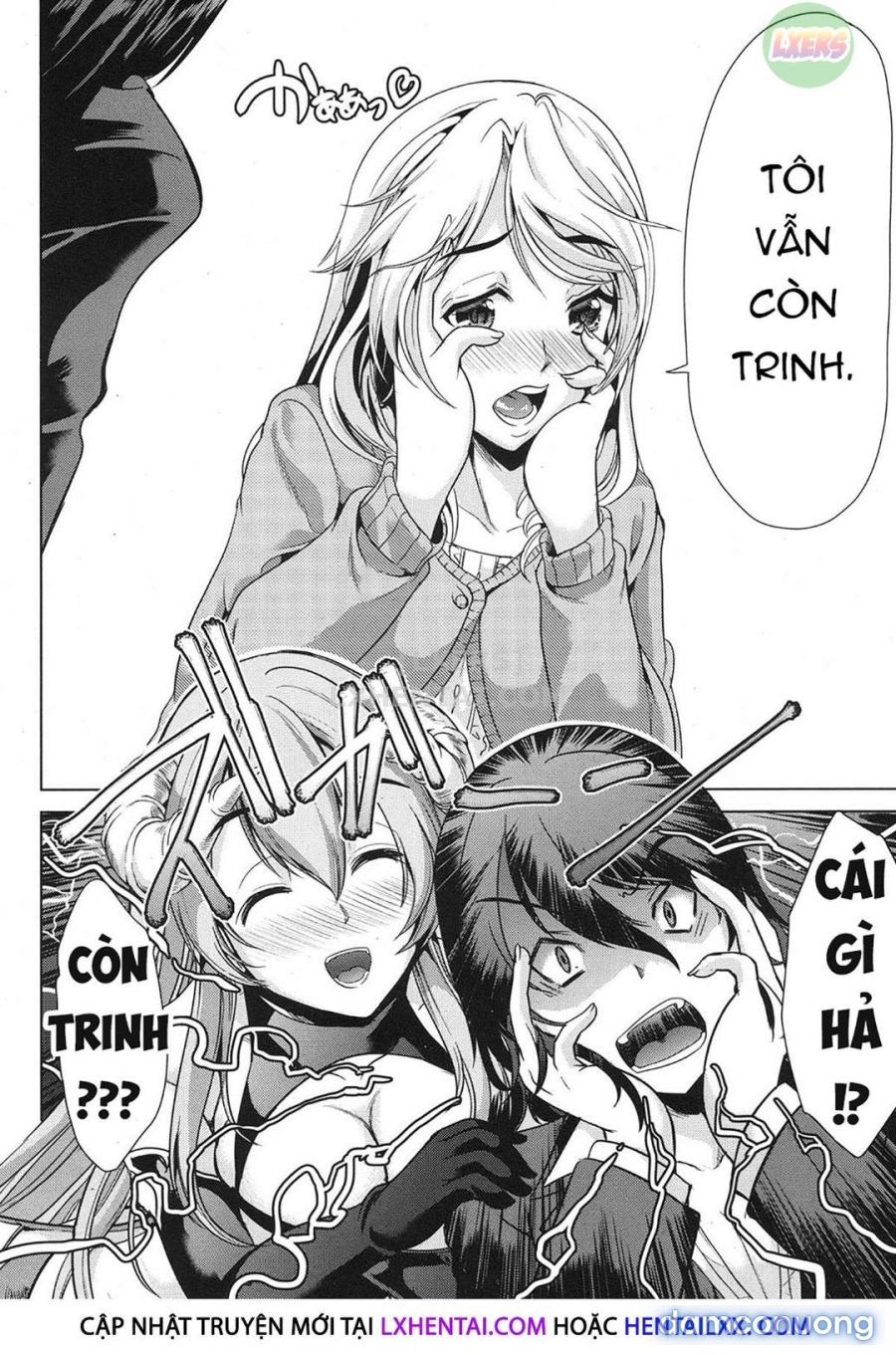 H na Manko no Tsukurikata 