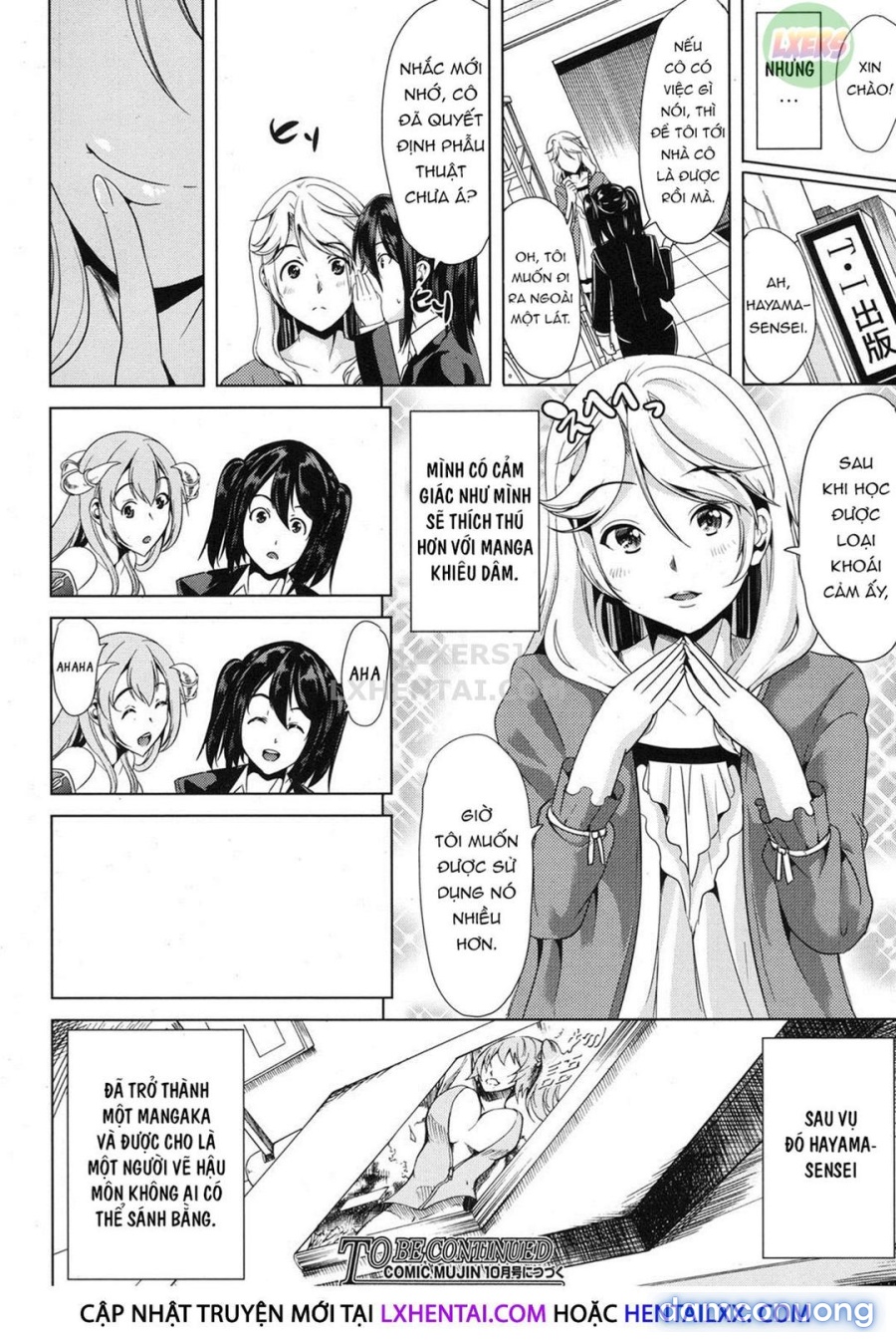 H na Manko no Tsukurikata 