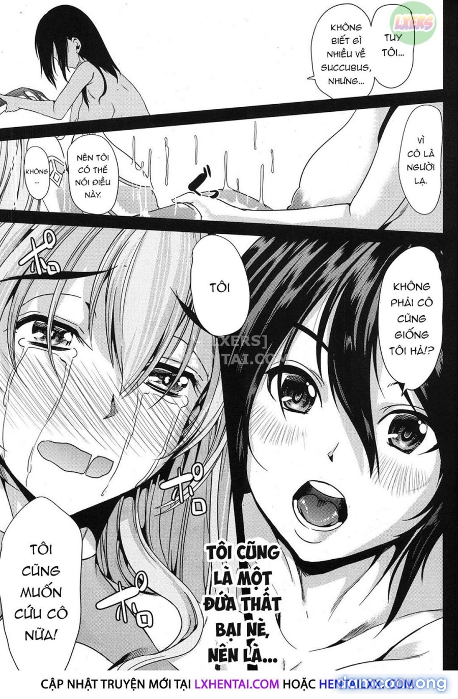 H na Manko no Tsukurikata 