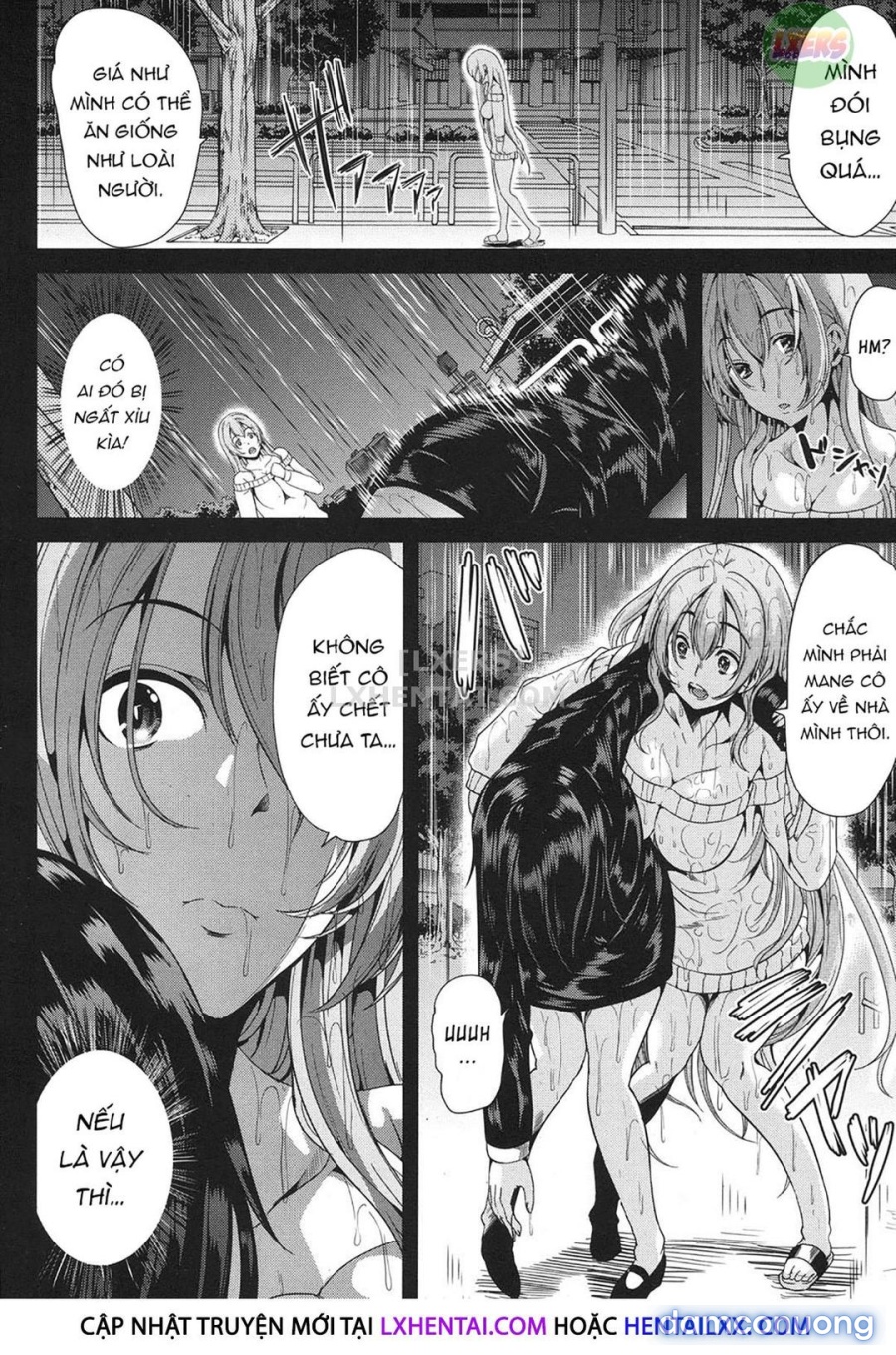 H na Manko no Tsukurikata 