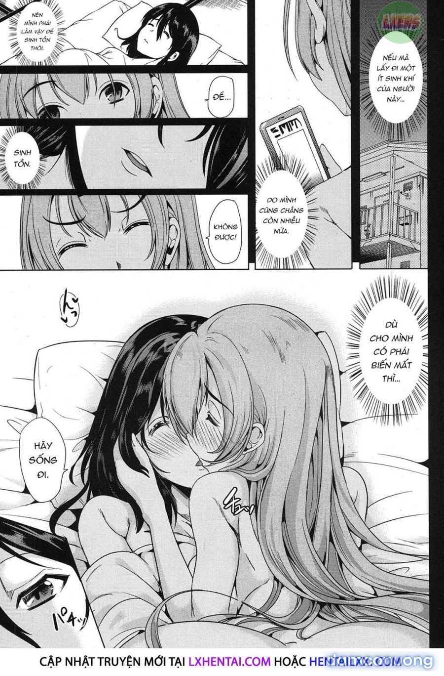 H na Manko no Tsukurikata 
