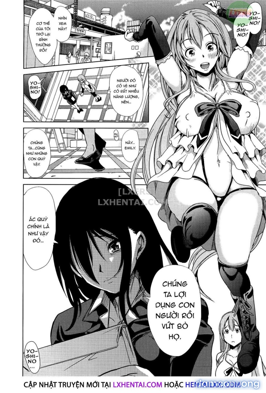H na Manko no Tsukurikata 