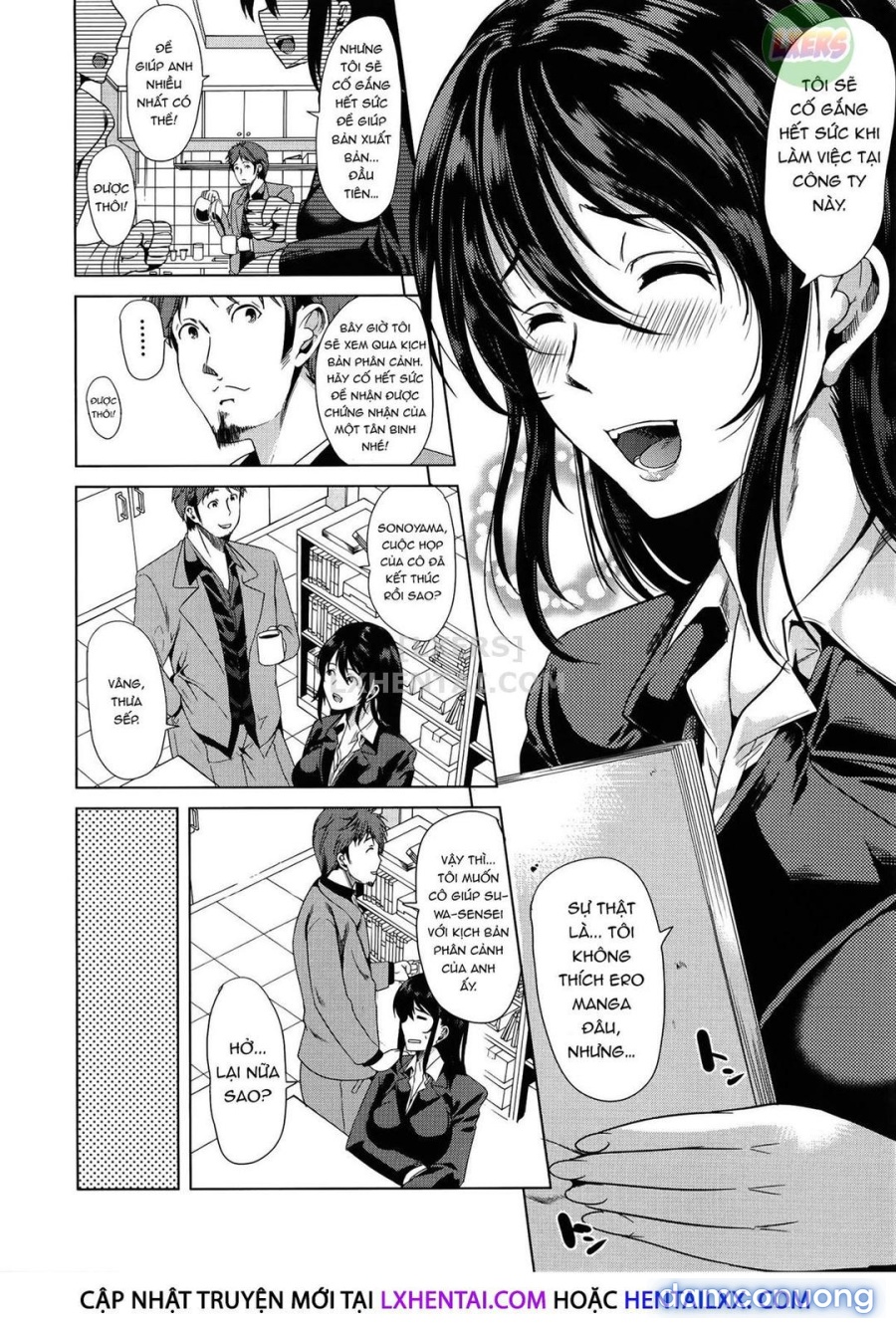 H na Manko no Tsukurikata 