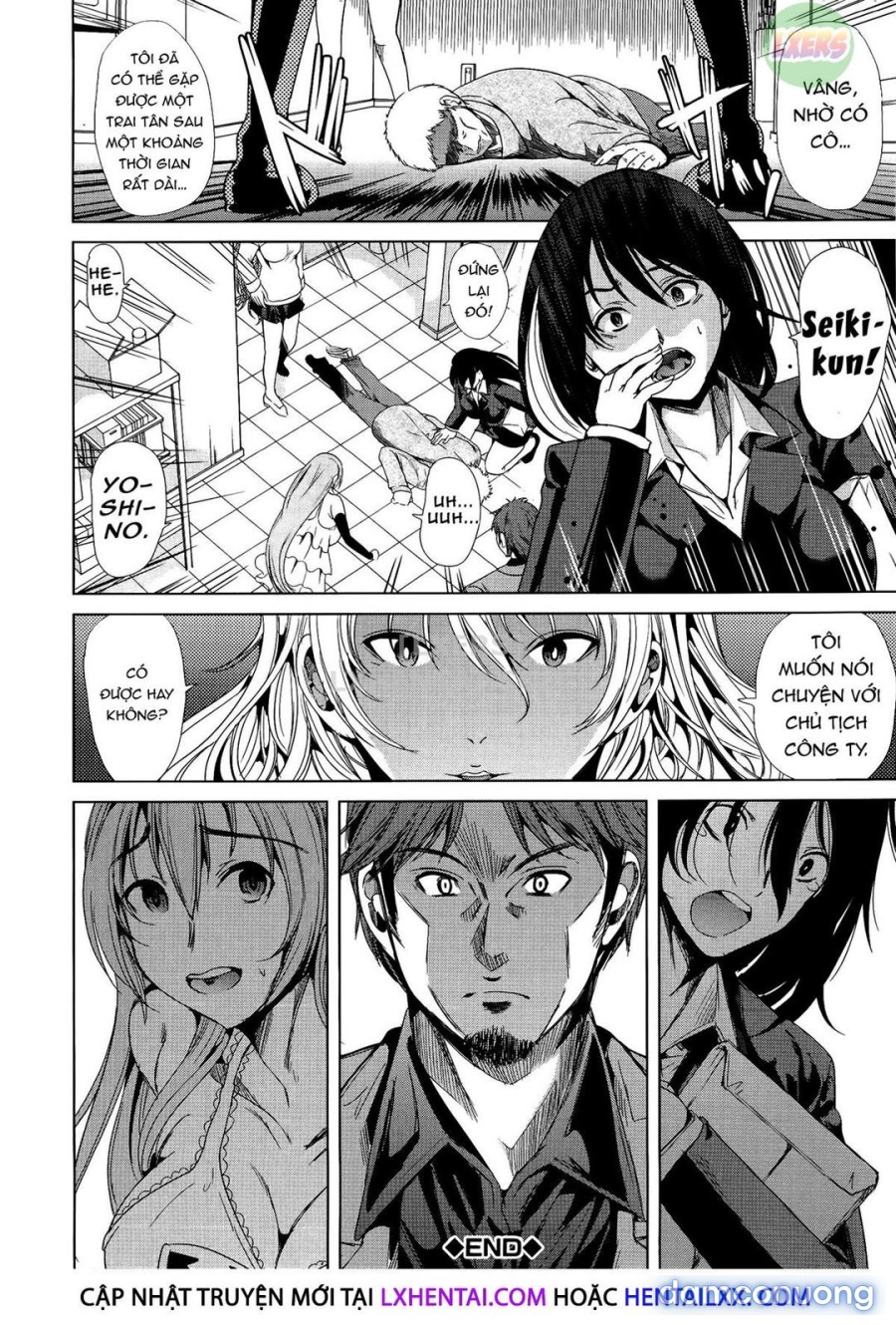 H na Manko no Tsukurikata 