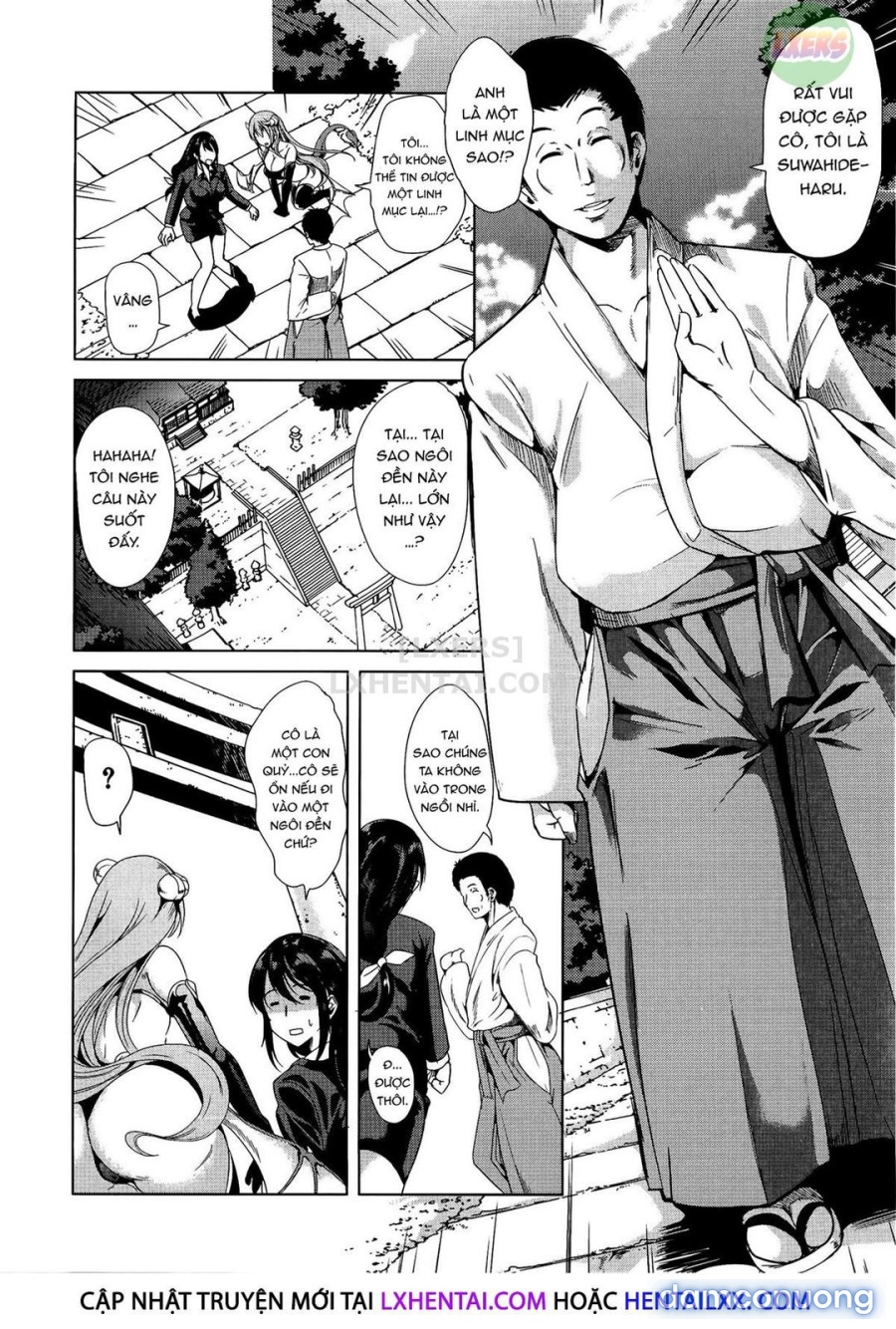 H na Manko no Tsukurikata 