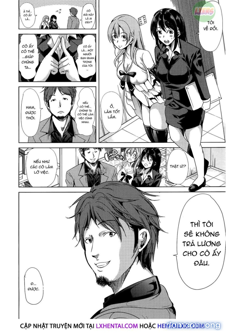 H na Manko no Tsukurikata 