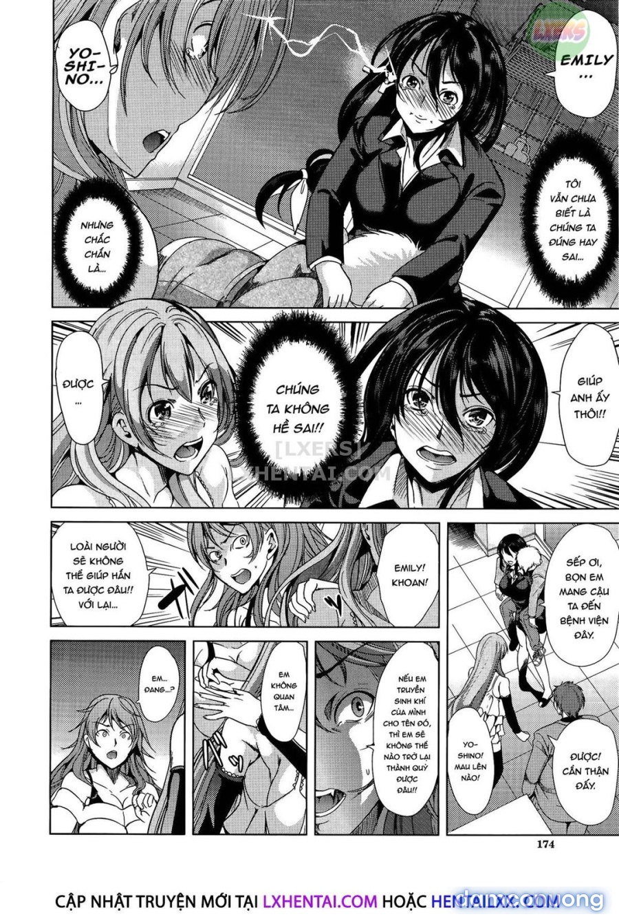 H na Manko no Tsukurikata 