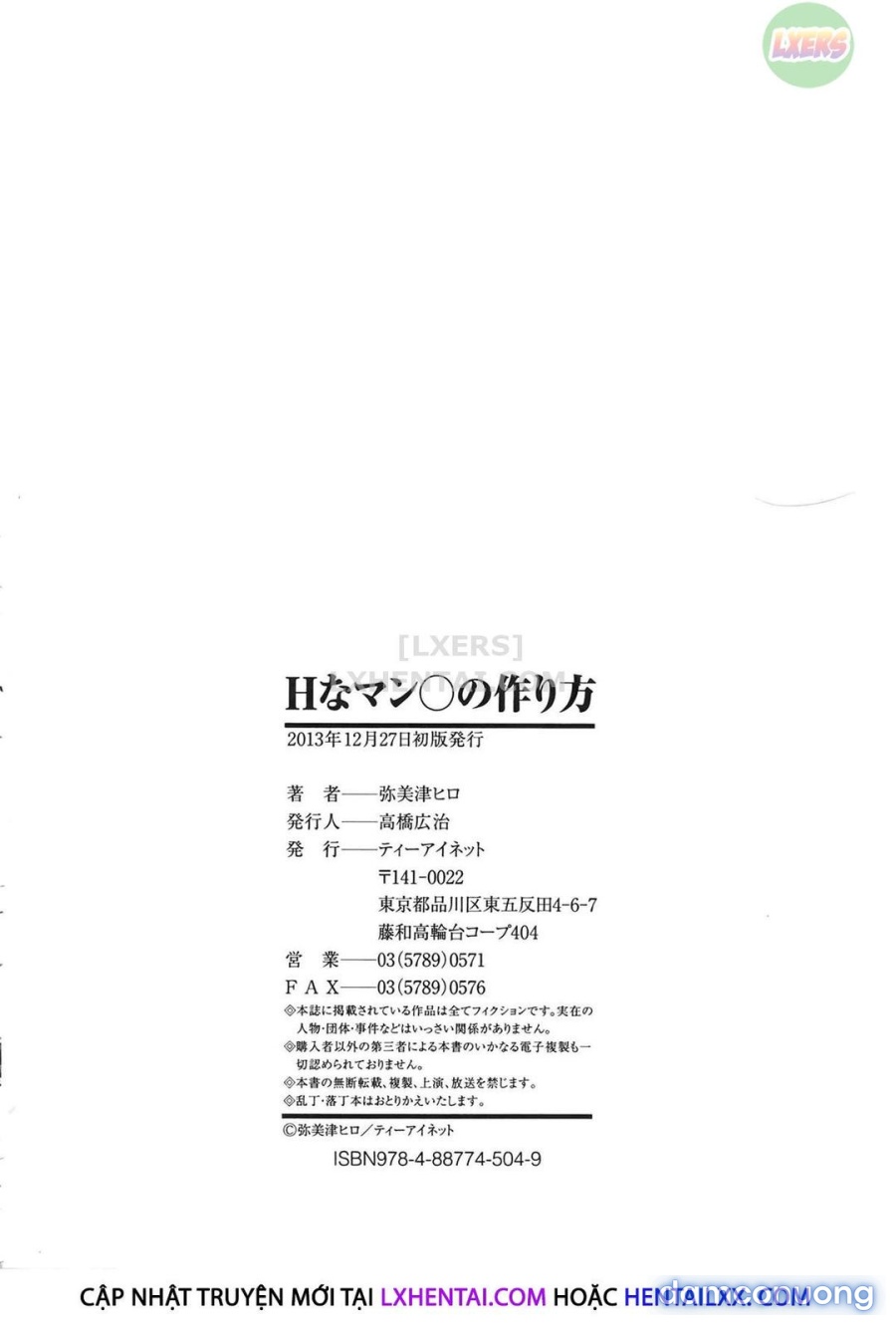 H na Manko no Tsukurikata 