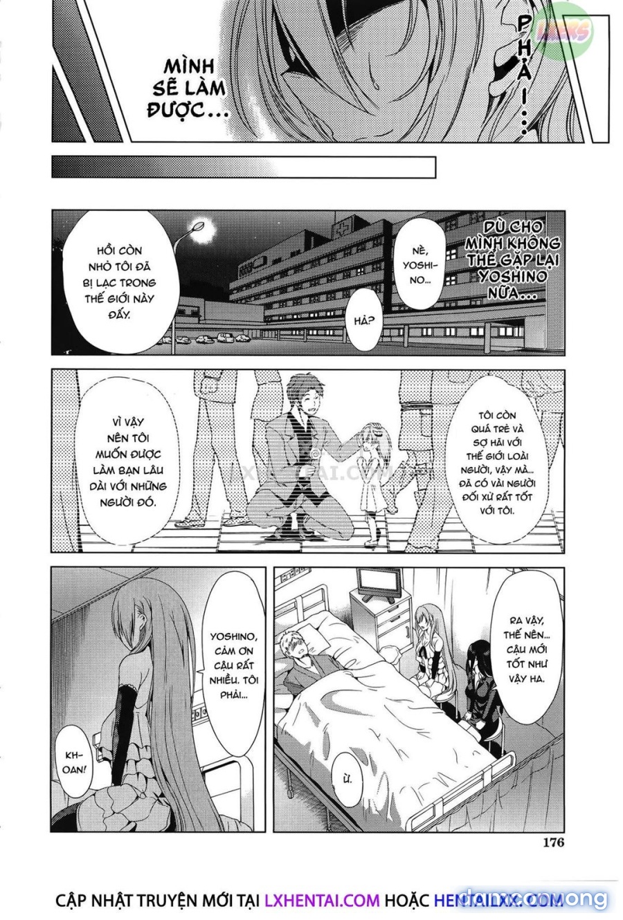 H na Manko no Tsukurikata 