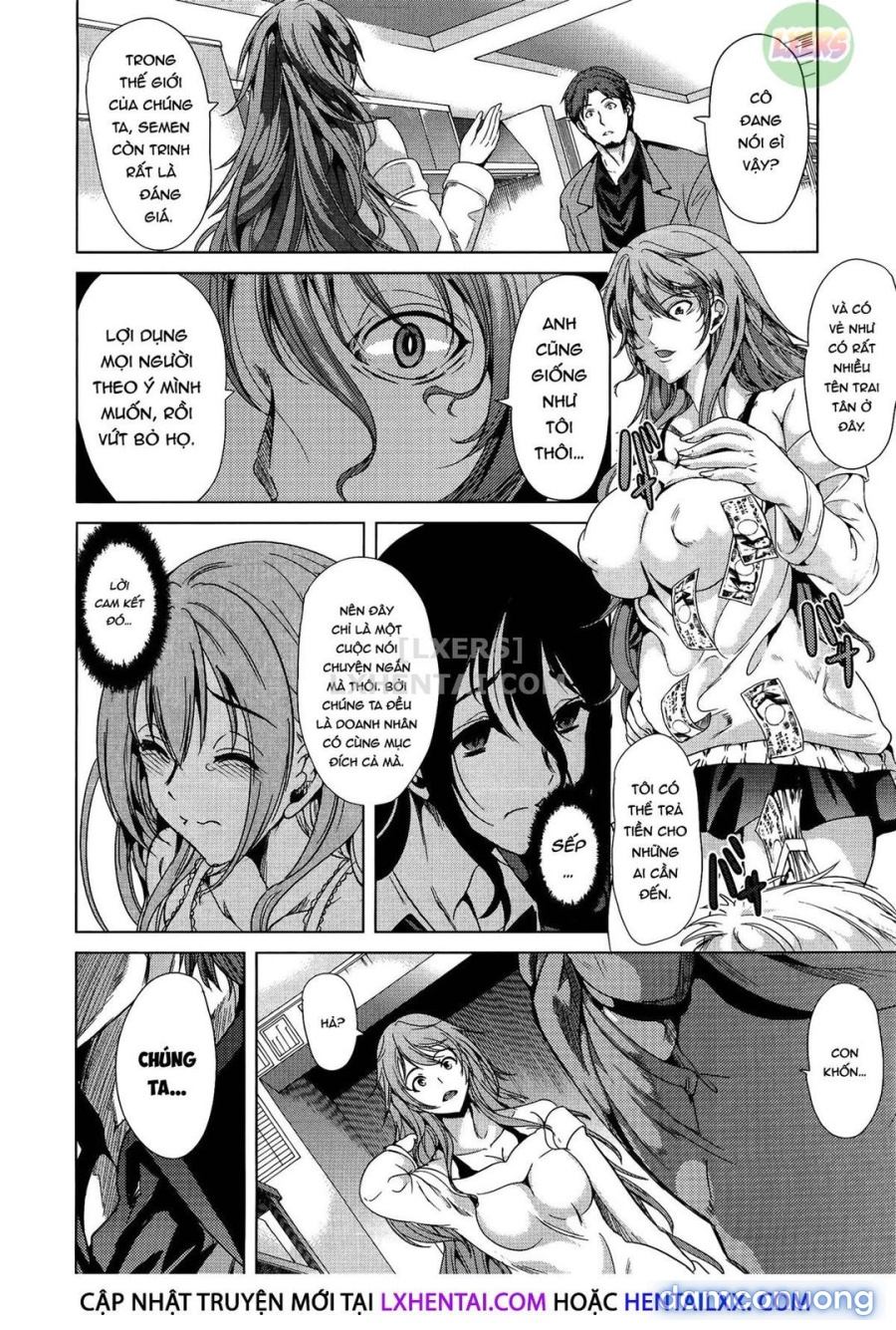H na Manko no Tsukurikata 