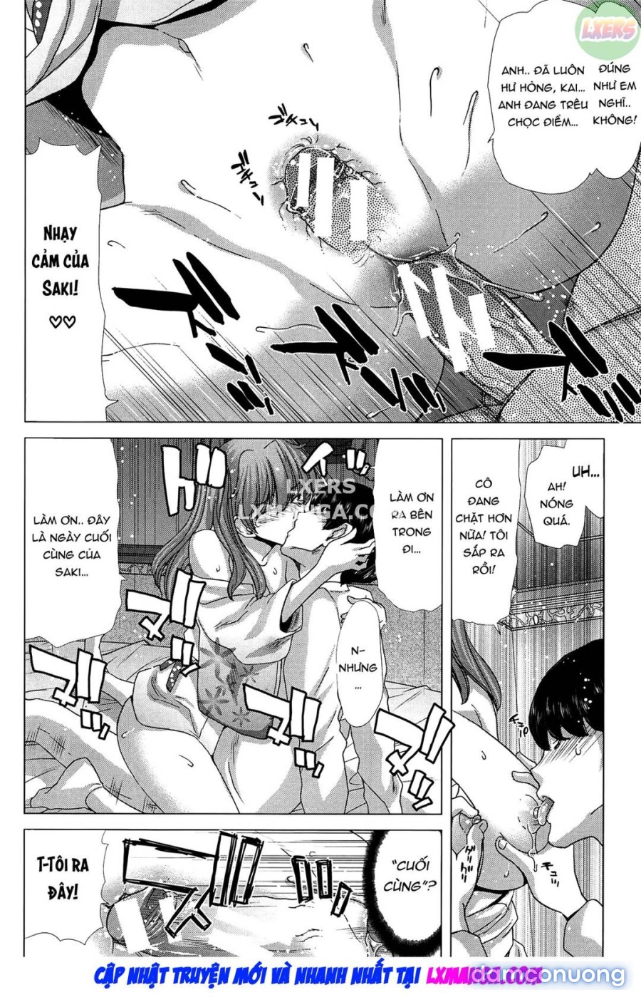 Saki ~Kazoku Meikyuu 
