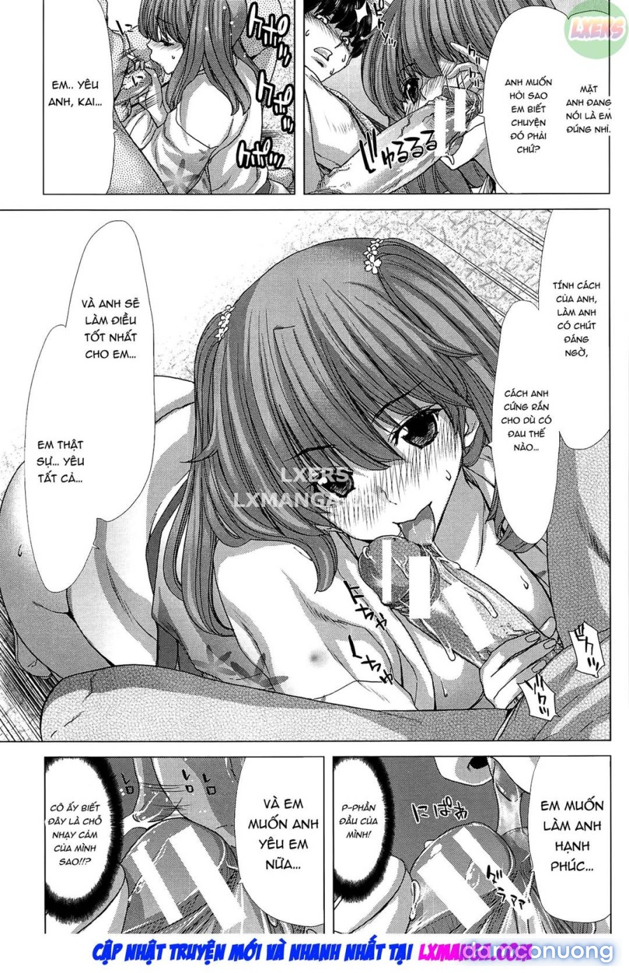 Saki ~Kazoku Meikyuu 