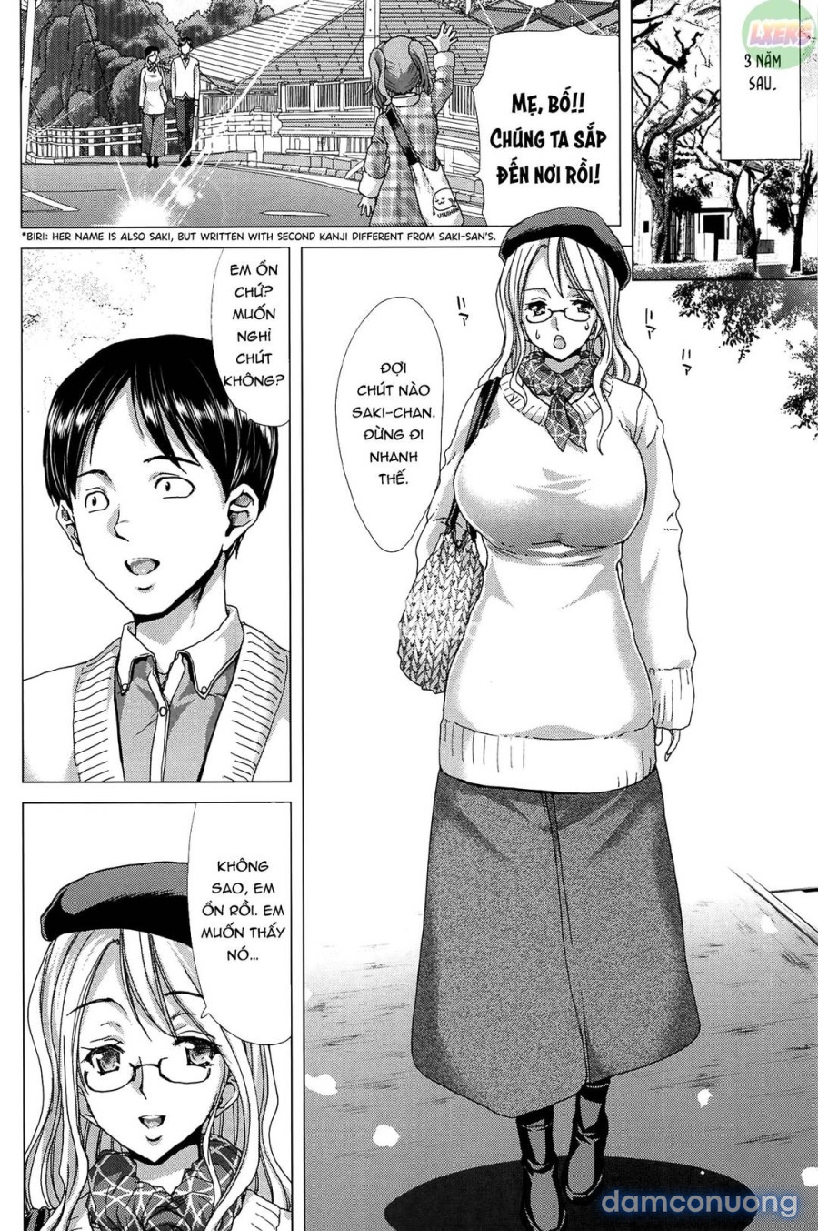 Saki ~Kazoku Meikyuu 