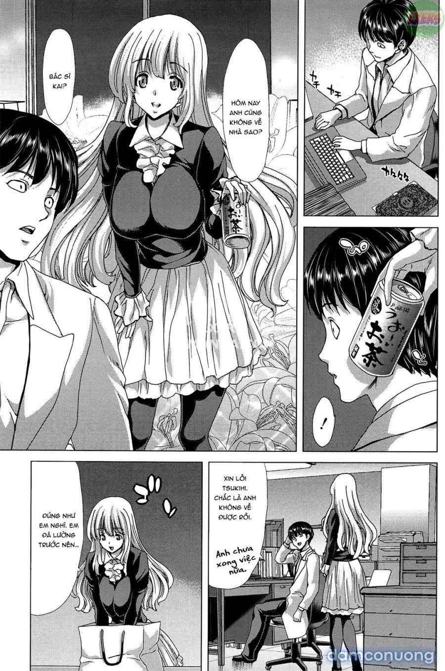 Saki ~Kazoku Meikyuu 