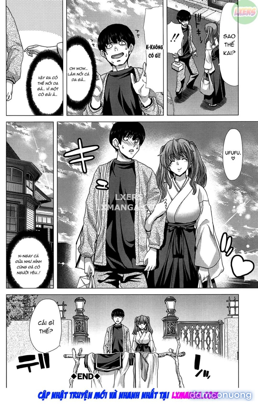 Saki ~Kazoku Meikyuu 