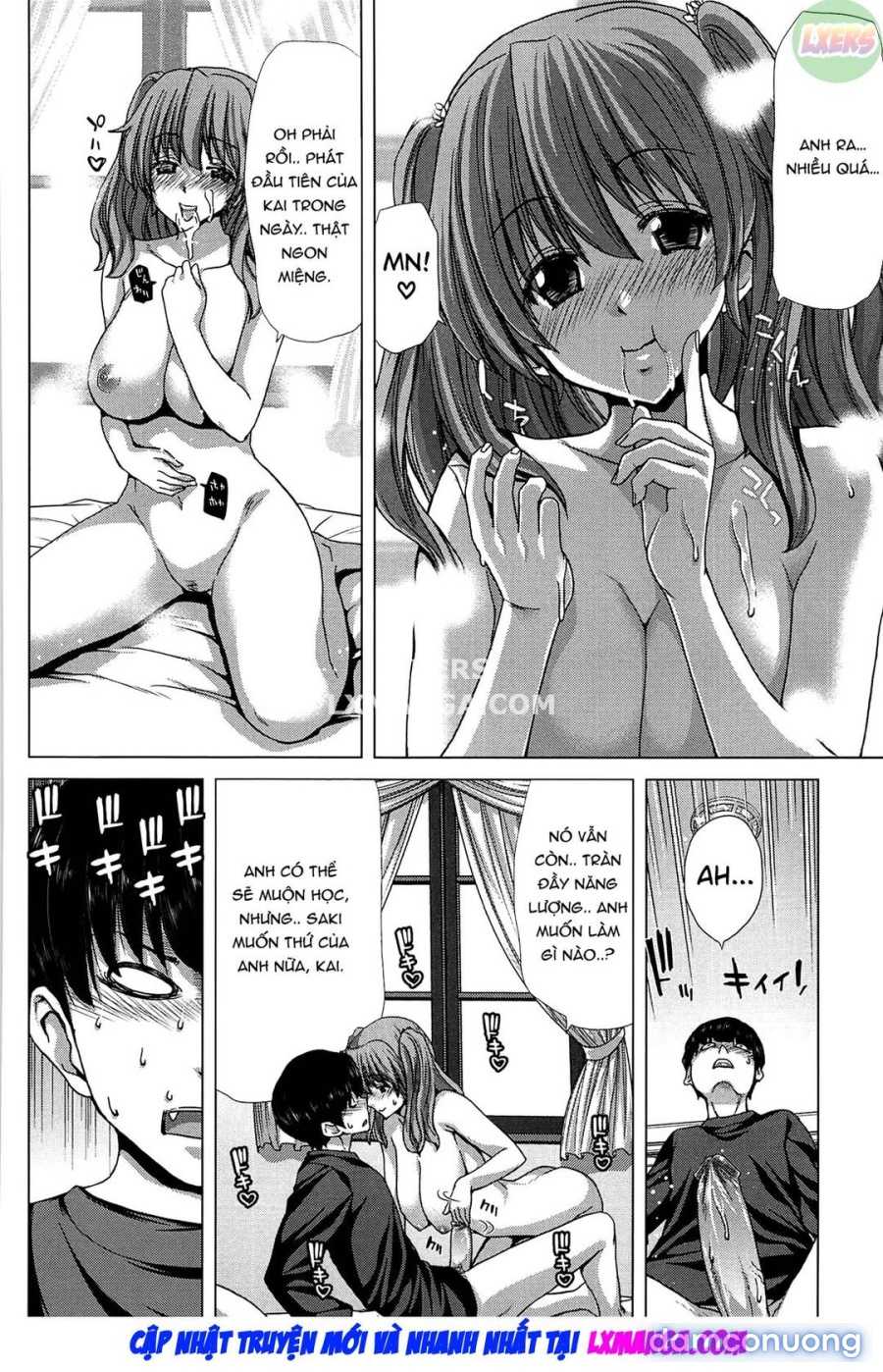 Saki ~Kazoku Meikyuu 