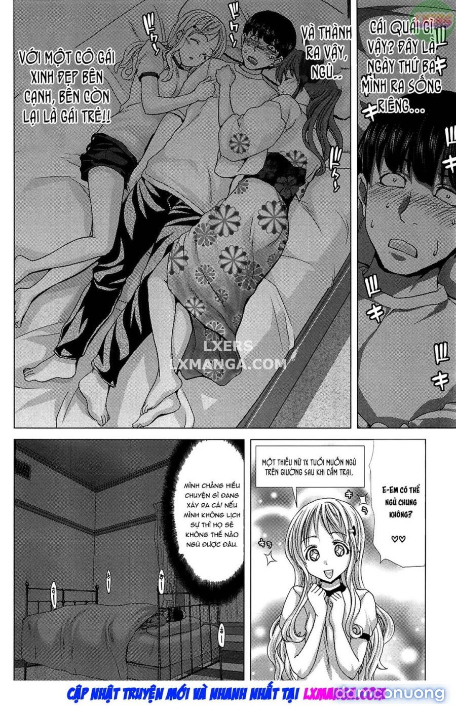 Saki ~Kazoku Meikyuu 