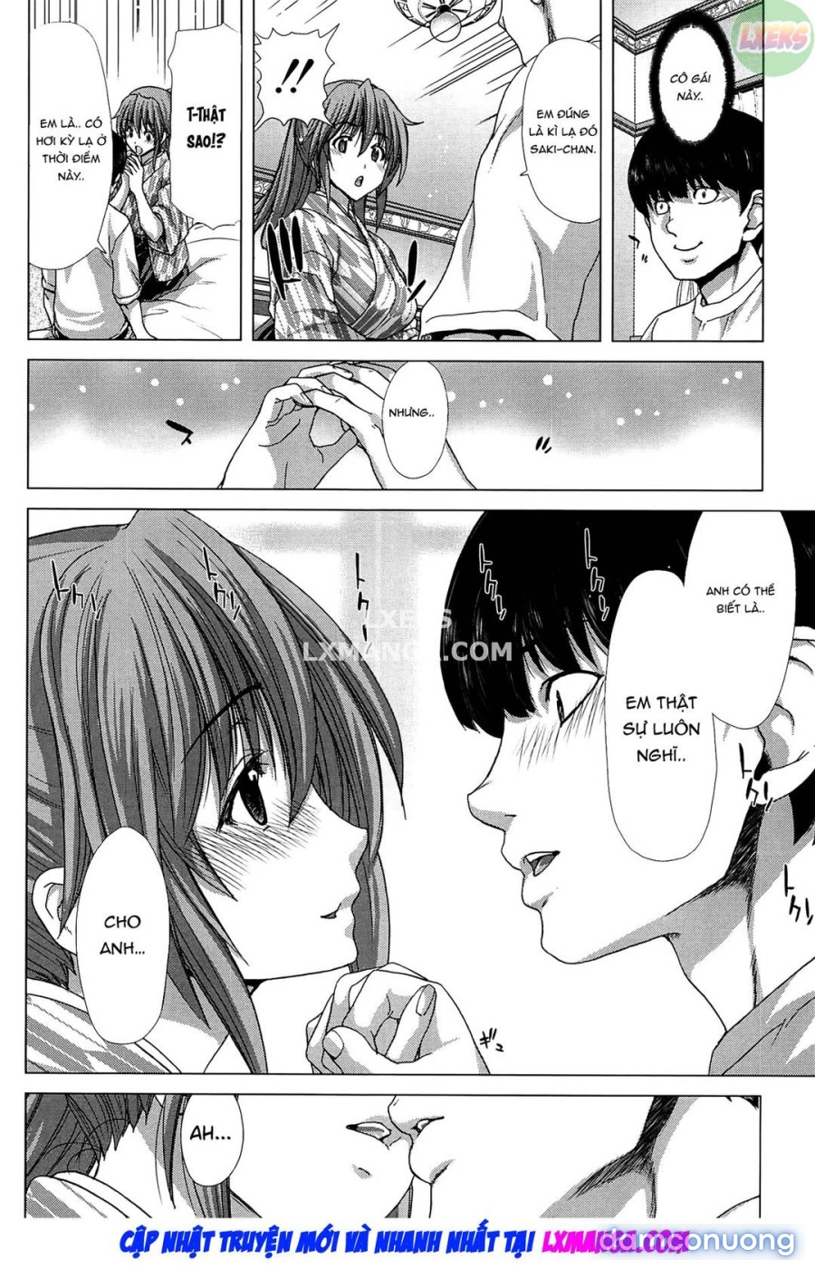 Saki ~Kazoku Meikyuu 