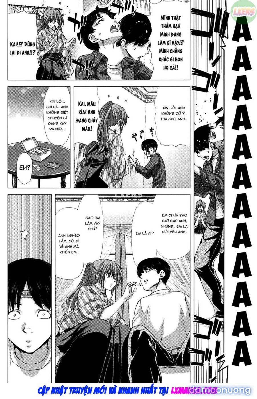 Saki ~Kazoku Meikyuu 