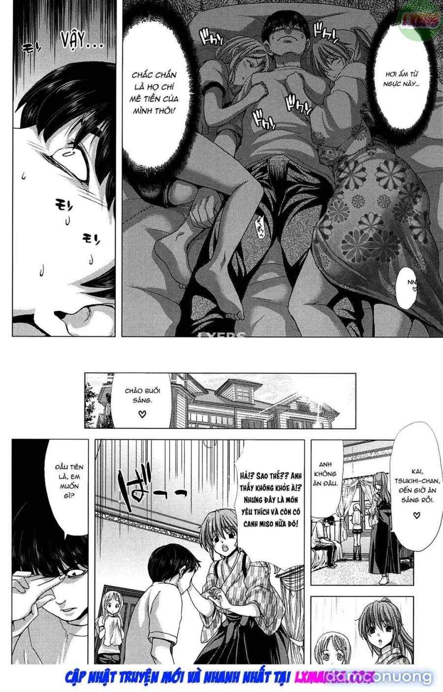 Saki ~Kazoku Meikyuu 